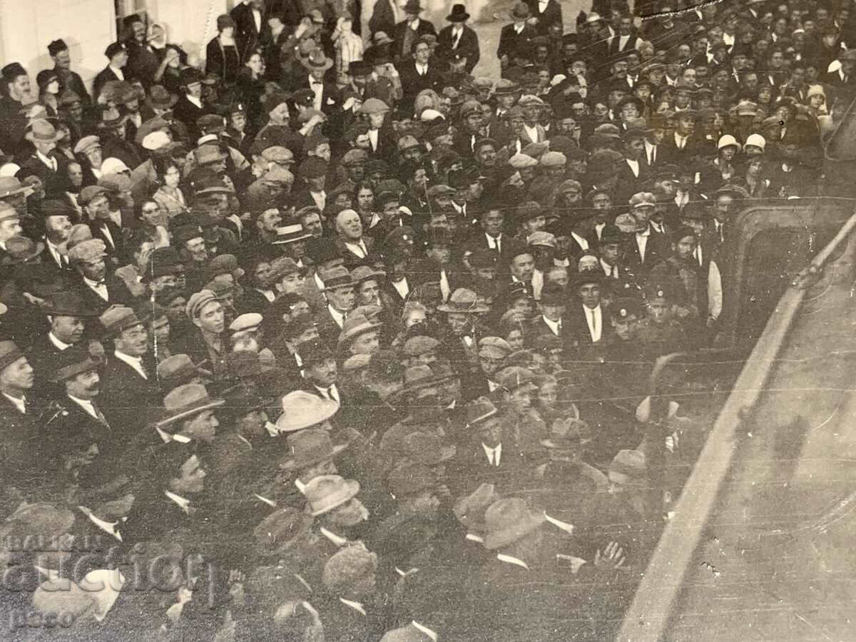 Auction Old event photo Welcome/Send off Station Auction Old event photo Welcome/Send off Station