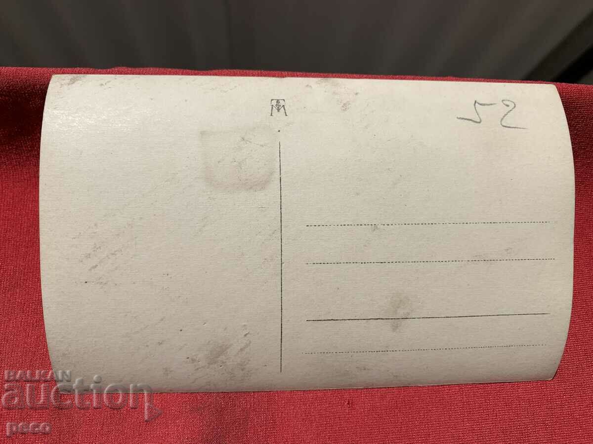 Old event photo Welcome/Send off Station - 5 Old event photo Welcome/Send off Station - 5