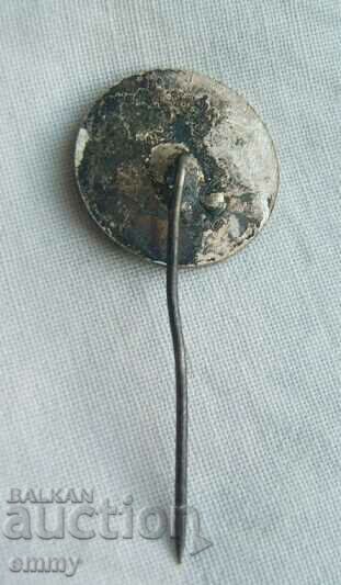 Auction Tourism badge - OS of BTS Yambol Auction Tourism badge - OS of BTS Yambol