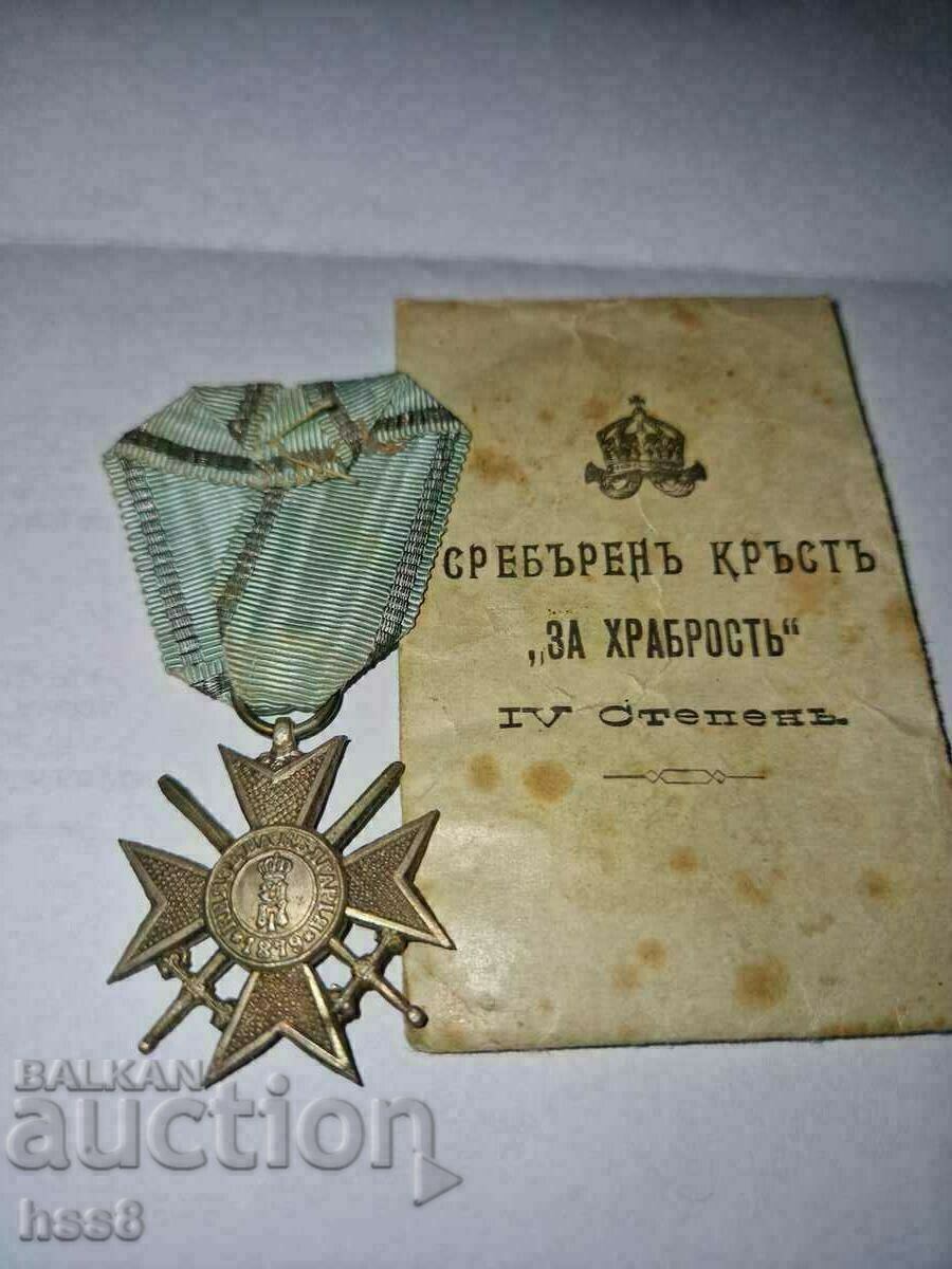 Silver Cross for Gallantry.