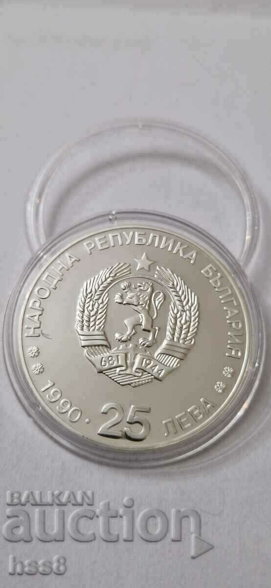 BGN 25. 1990. Winter Olympic Games. BGN 25. 1990. Winter Olympic Games.