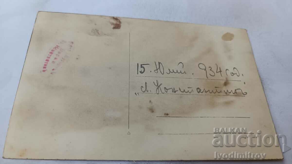 Photo Saint Constantine Men and women on the beach 1943 with price 3.25 BGN | € 1.66 Photo Saint Constantine Men and women on the beach 1943 with price 3.25 BGN | € 1.66