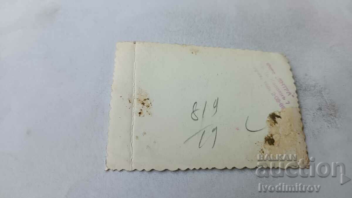 Photo Sofia Two women on a walk with price € 1.20 | 2.35 BGN