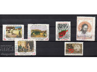 1979-85. Iranul. Câteva timbre de marcă din epocă.