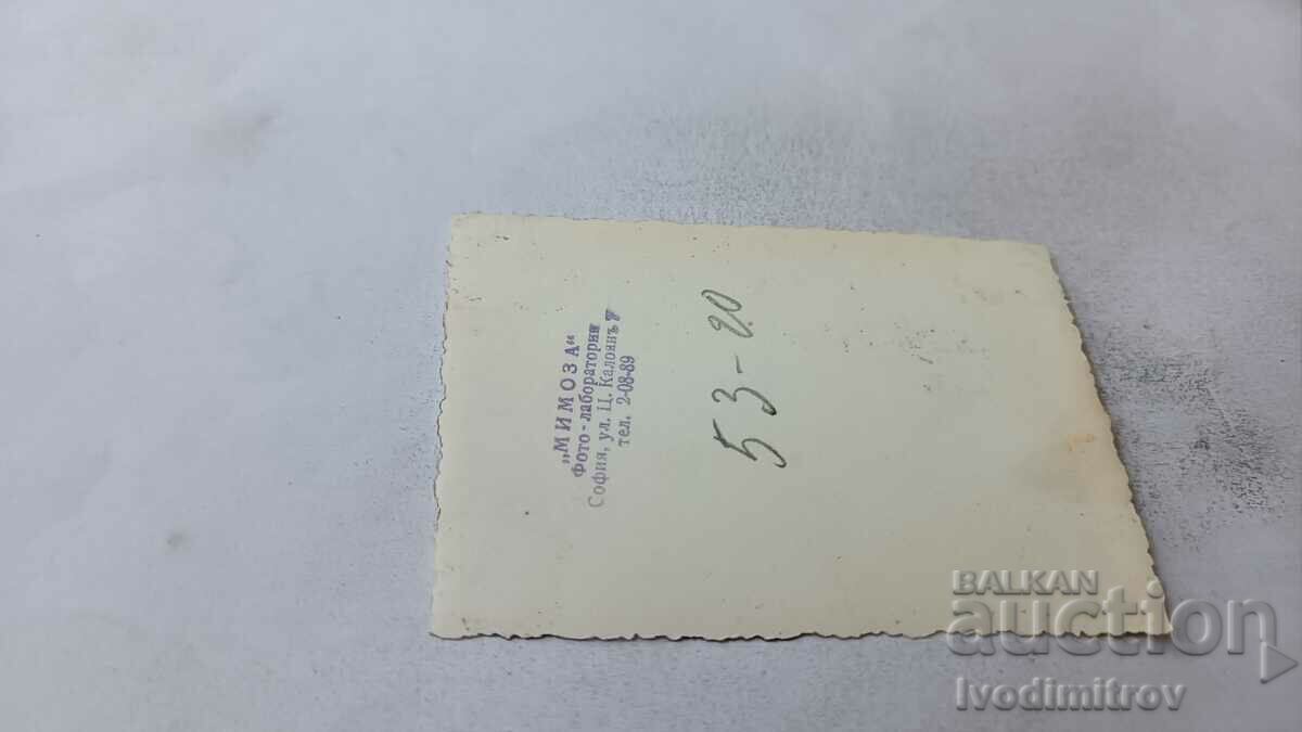 Photo Sofia Two women on a walk with price € 1.20 | 2.35 BGN