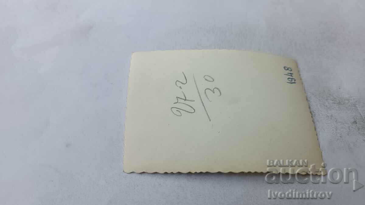 Photo Sofia Two young men on a walk 1948 with price 1.65 BGN | € 0.84