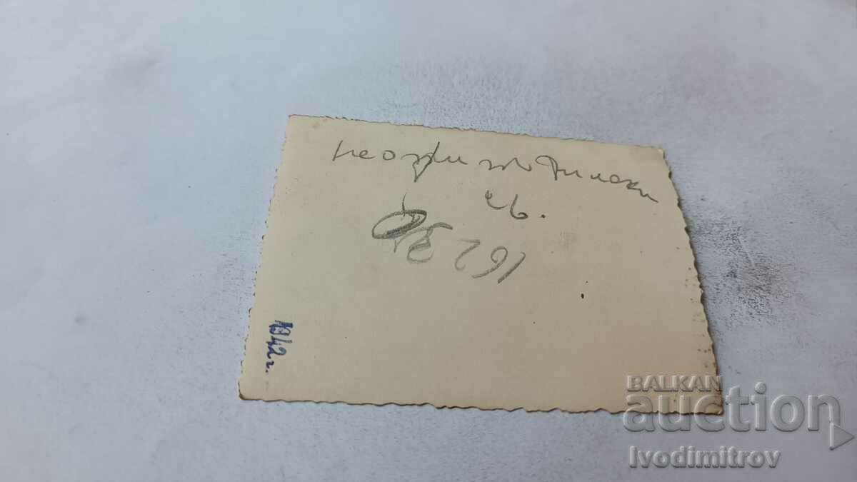 Photo Sofia Officer on a walk in the winter of 1942 with price 2.35 BGN | € 1.20 Photo Sofia Officer on a walk in the winter of 1942 with price 2.35 BGN | € 1.20