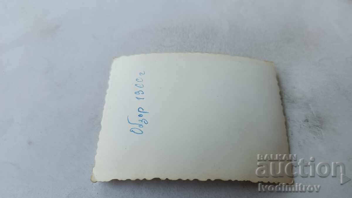 Photo Overview Three men and a girl on the steps of the pier 1960 with price 1.85 BGN | € 0.95 Photo Overview Three men and a girl on the steps of the pier 1960 with price 1.85 BGN | € 0.95