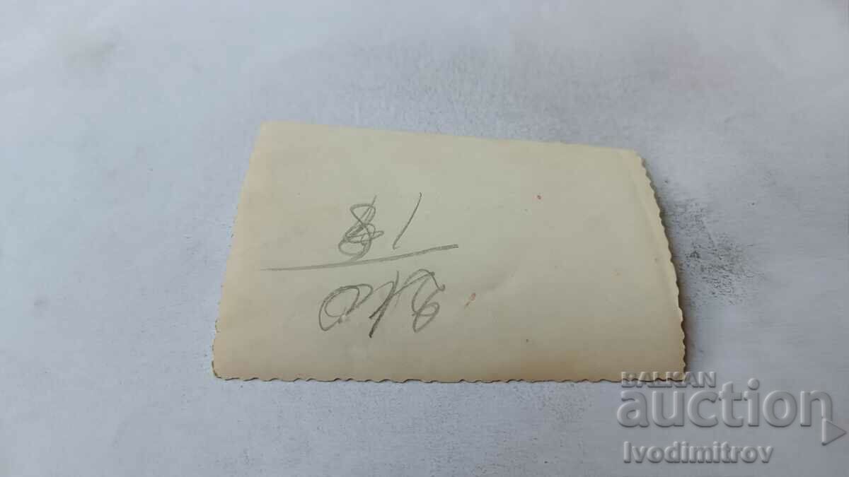 Φωτογραφία Σόφια Δύο άντρες σε έναν περίπατο με τιμή 2.35 BGN | € 1.20 Φωτογραφία Σόφια Δύο άντρες σε έναν περίπατο με τιμή 2.35 BGN | € 1.20