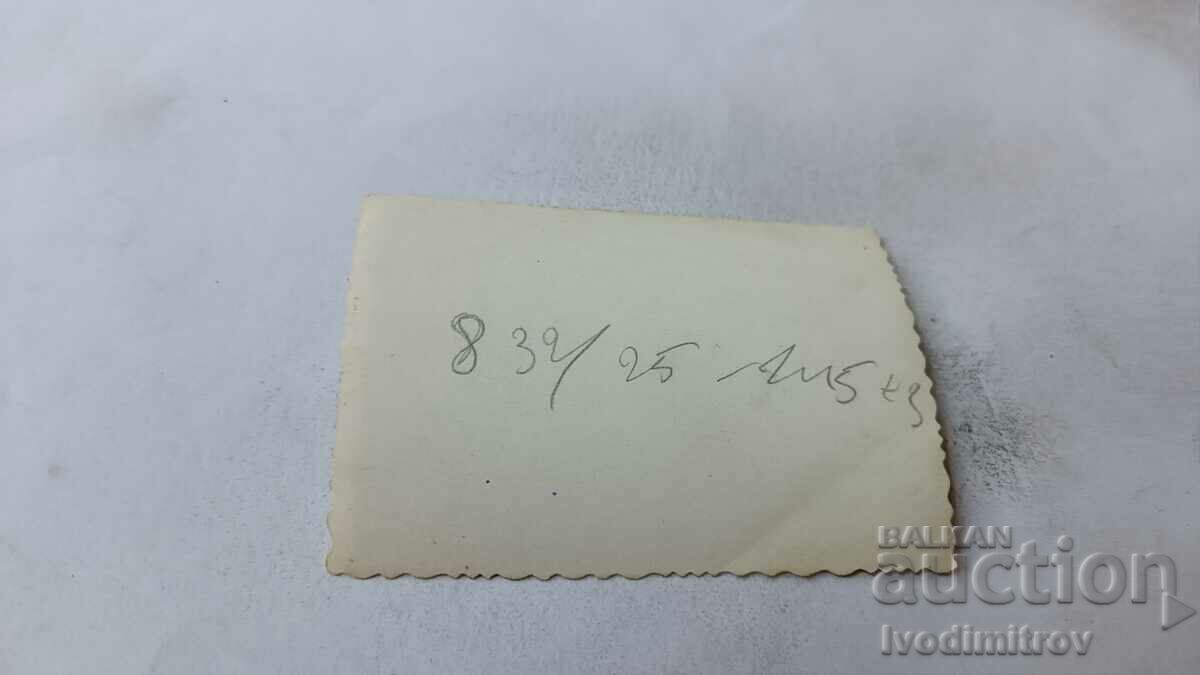 Φωτογραφία Σόφια Δύο άντρες σε έναν περίπατο με τιμή 2.35 BGN | € 1.20 Φωτογραφία Σόφια Δύο άντρες σε έναν περίπατο με τιμή 2.35 BGN | € 1.20