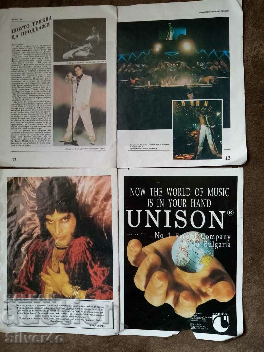2 old Freddie Mercury magazines with price 15.00 BGN | € 7.67 2 old Freddie Mercury magazines with price 15.00 BGN | € 7.67