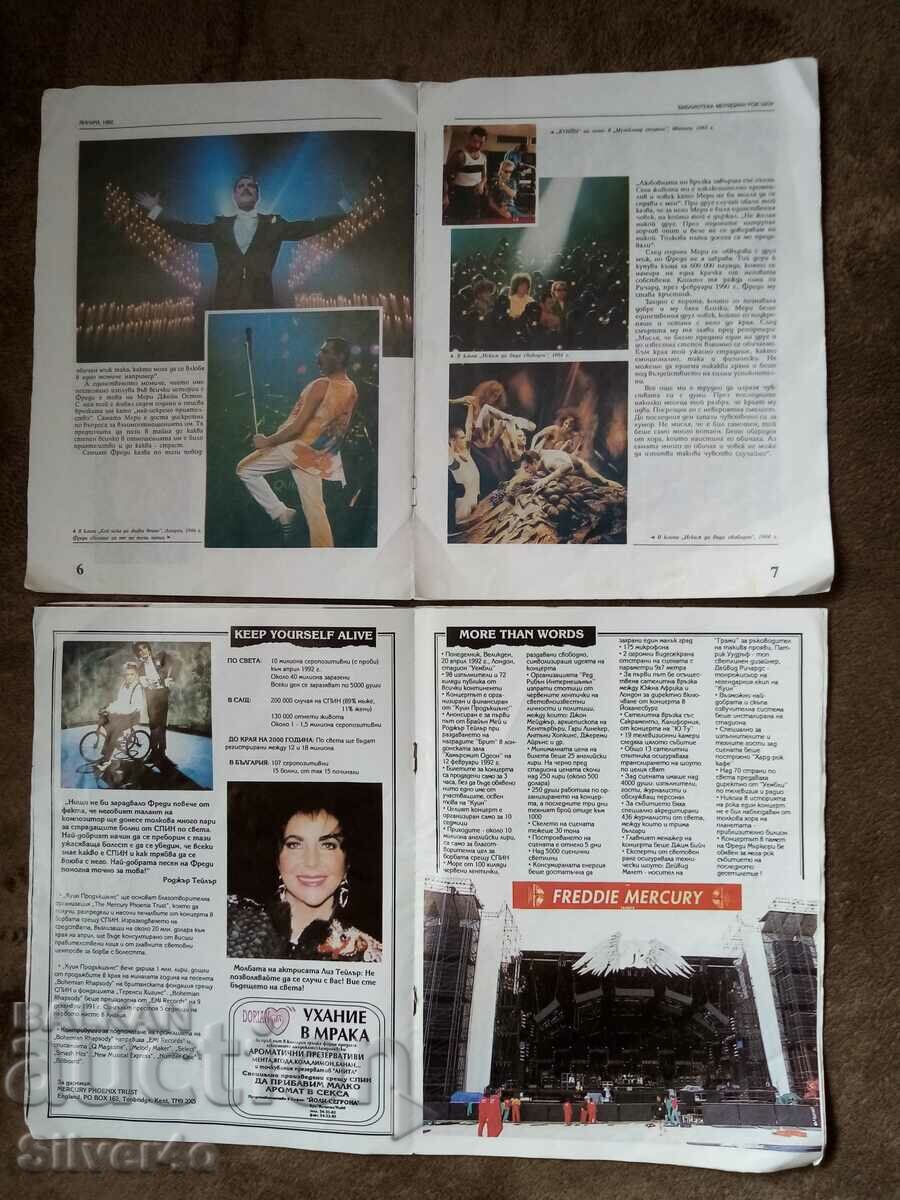 2 old Freddie Mercury magazines - 5 2 old Freddie Mercury magazines - 5