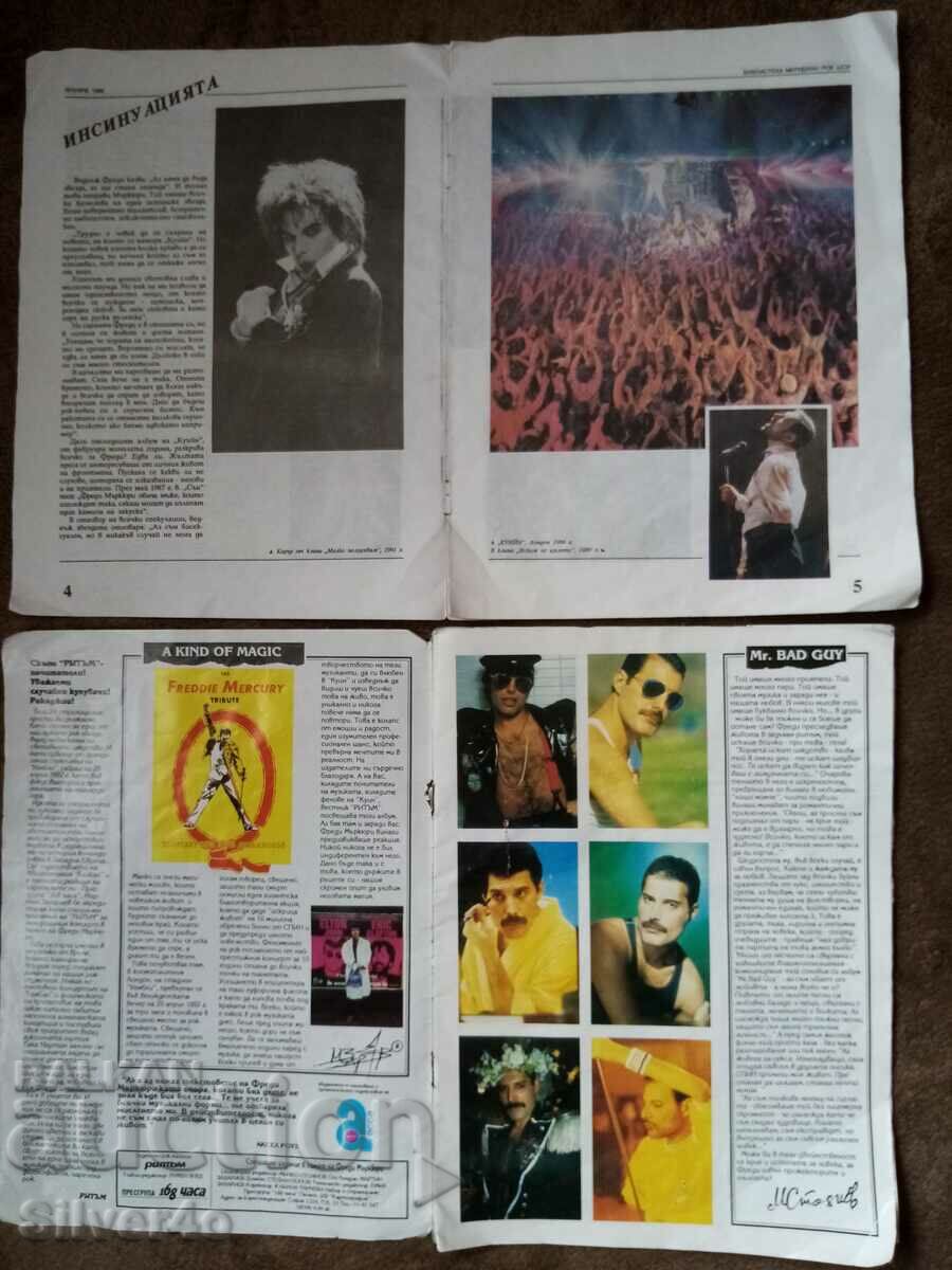 2 old Freddie Mercury magazines - 6 2 old Freddie Mercury magazines - 6