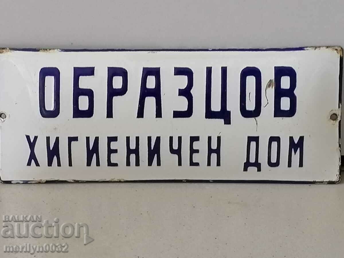 Delivery of Enamel social plate Model home plate