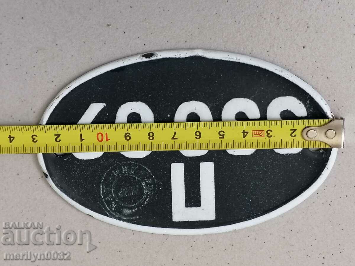 Auction Emailed registration number for motor vehicle, motorcycle, motorcycle Auction Emailed registration number for motor vehicle, motorcycle, motorcycle