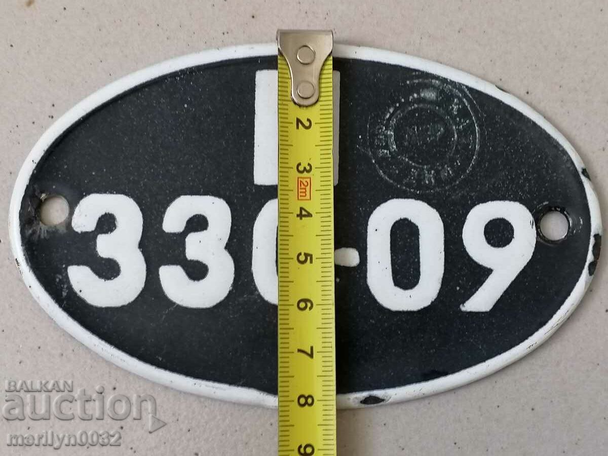 Delivery of Emailed registration number for motor vehicle, motorcycle, motorcycle Delivery of Emailed registration number for motor vehicle, motorcycle, motorcycle