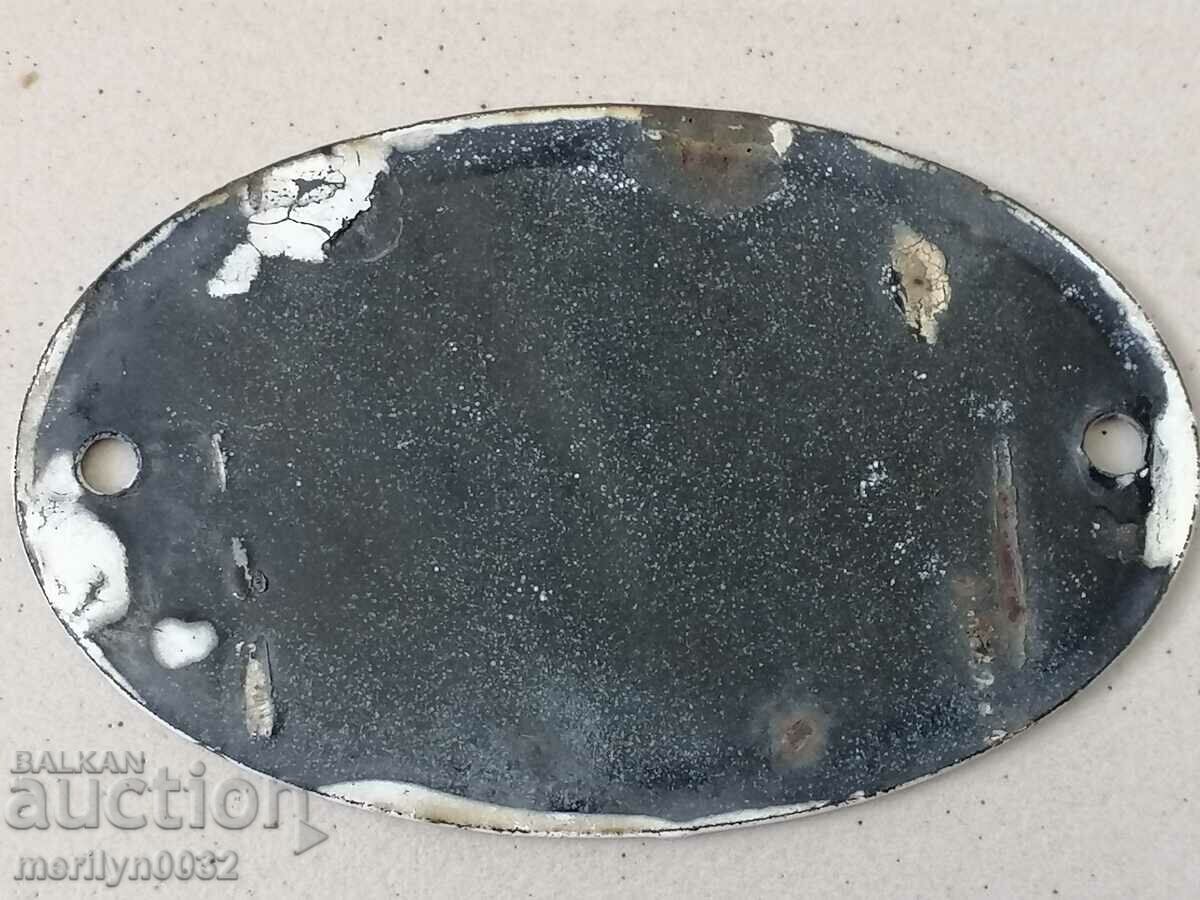 Emailed registration number for motor vehicle, motorcycle, motorcycle - 5 Emailed registration number for motor vehicle, motorcycle, motorcycle - 5