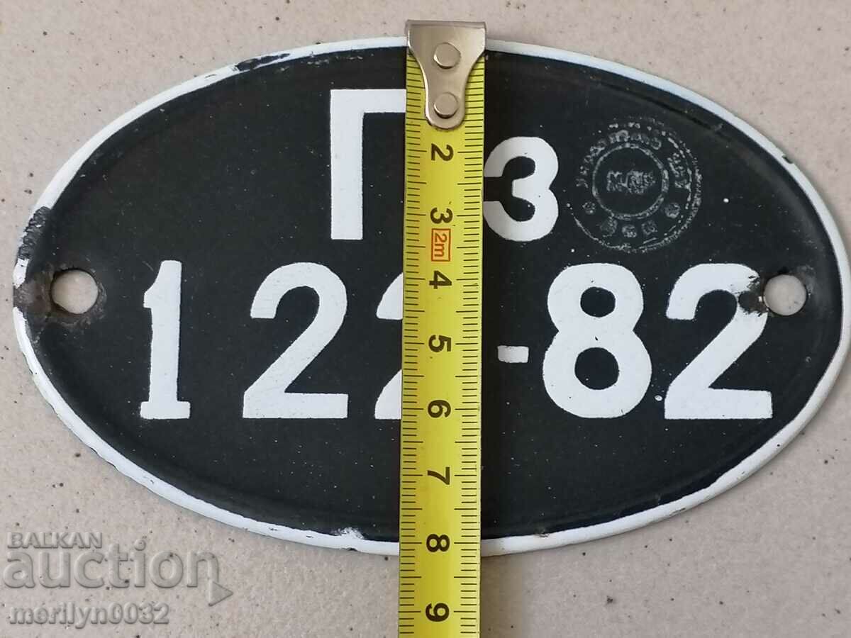 Auction Emailed registration number for motor vehicle, motorcycle, motorcycle Auction Emailed registration number for motor vehicle, motorcycle, motorcycle