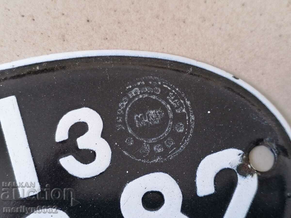 Delivery of Emailed registration number for motor vehicle, motorcycle, motorcycle Delivery of Emailed registration number for motor vehicle, motorcycle, motorcycle