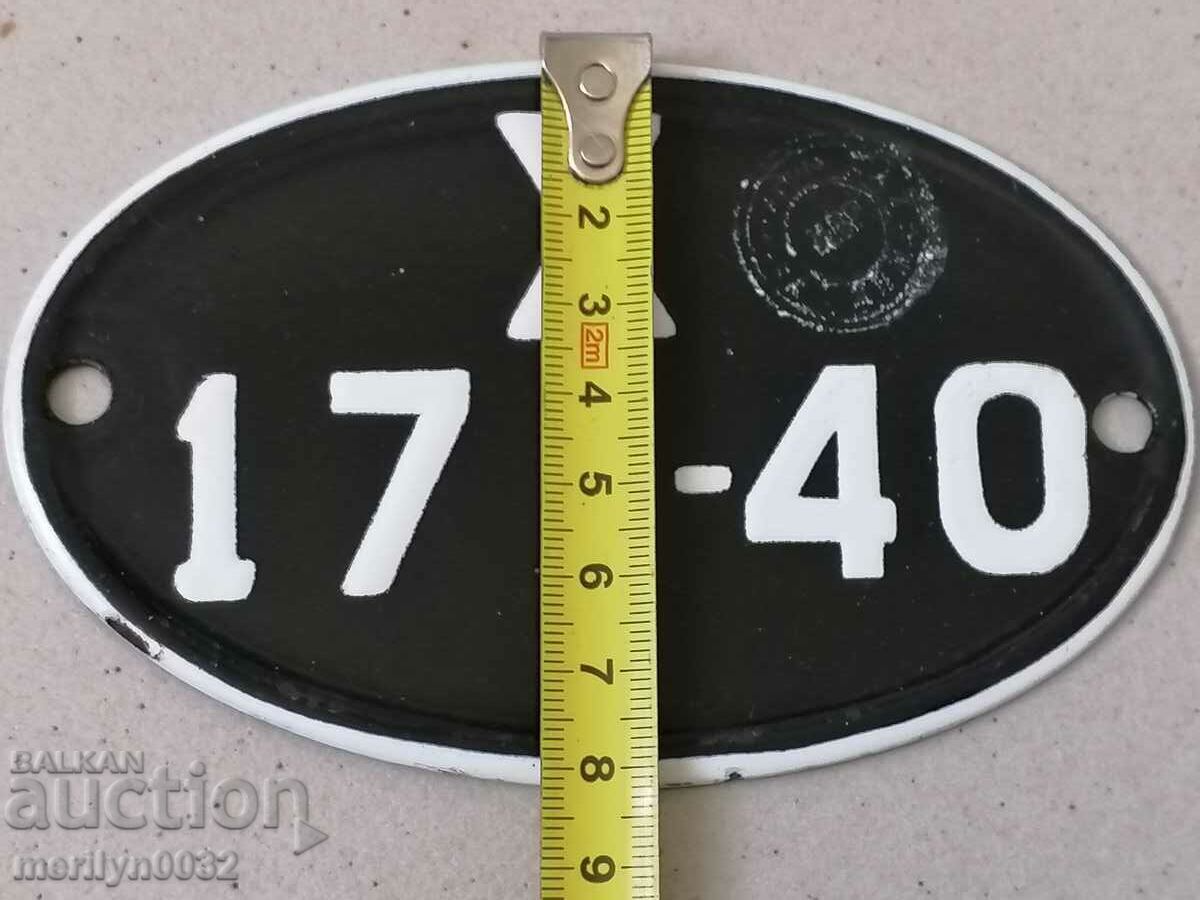 Licitație Număr de înmatriculare emailat pentru autovehicul, motor, motocicletă Licitație Număr de înmatriculare emailat pentru autovehicul, motor, motocicletă