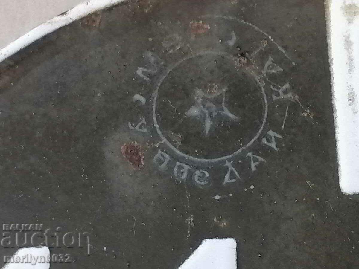 Emailed registration number for motor vehicle, motorcycle, motorcycle with price 34.00 BGN | € 17.38 Emailed registration number for motor vehicle, motorcycle, motorcycle with price 34.00 BGN | € 17.38