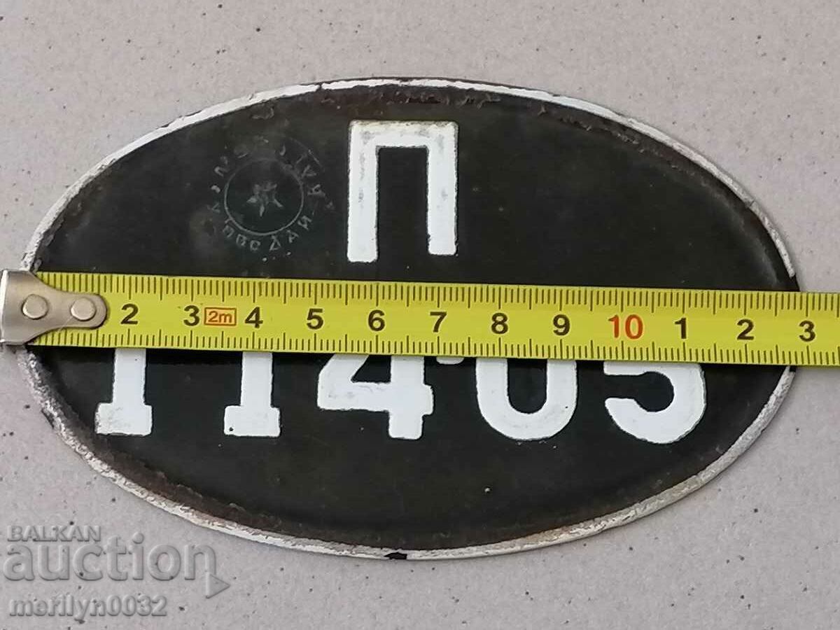 Delivery of Enamelled license plate for a motor vehicle, car, motorcycle