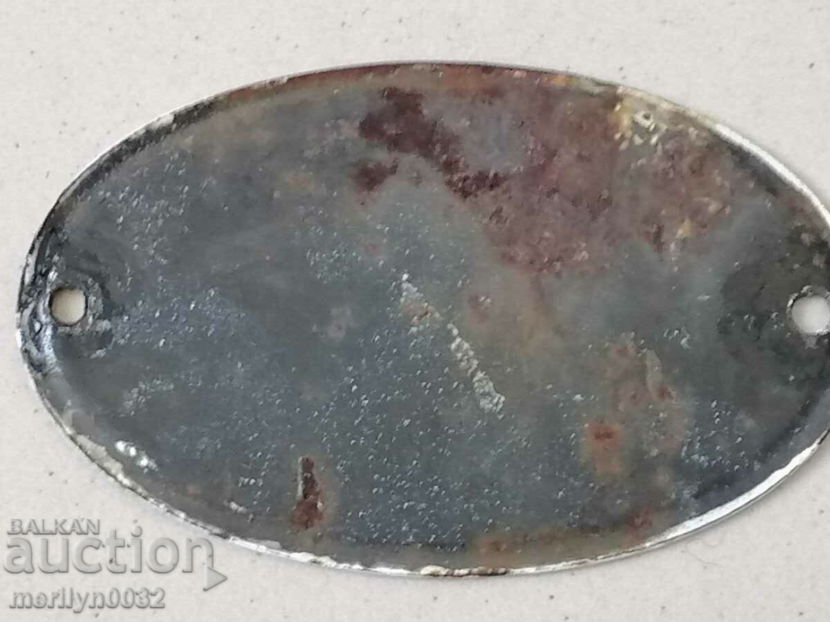 Emailed registration number for motor vehicle, motorcycle, motorcycle - 5 Emailed registration number for motor vehicle, motorcycle, motorcycle - 5