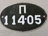 Eμαγιέ Πινακίδα Κυκλοφορίας για Όχημα, Μοτοσυκλέτα, Μοτοποδήλατο