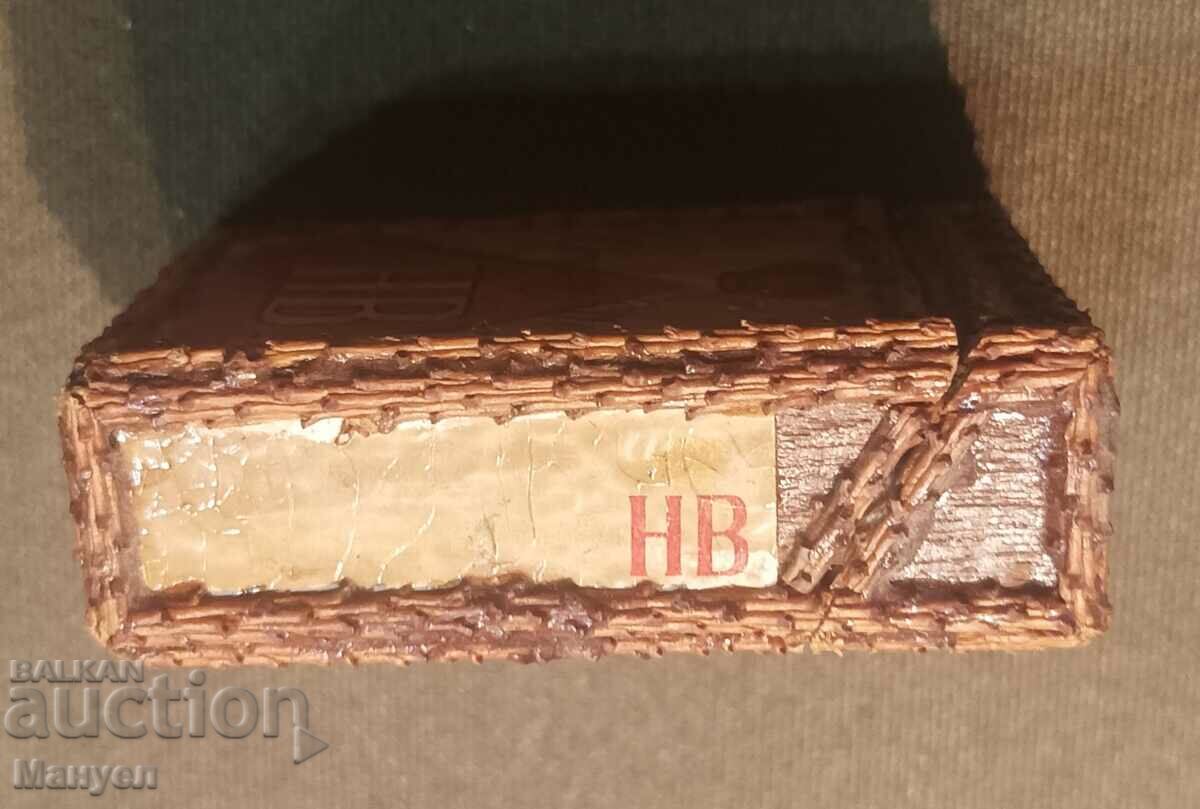 Delivery of Prison creativity. Delivery of Prison creativity.