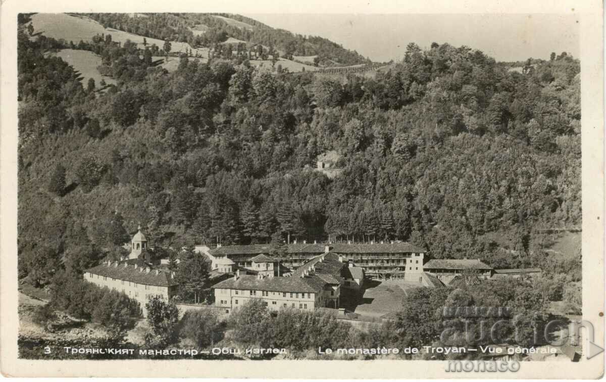 Παλιά καρτ ποστάλ - Μονή Τρογιαν, γενική άποψη