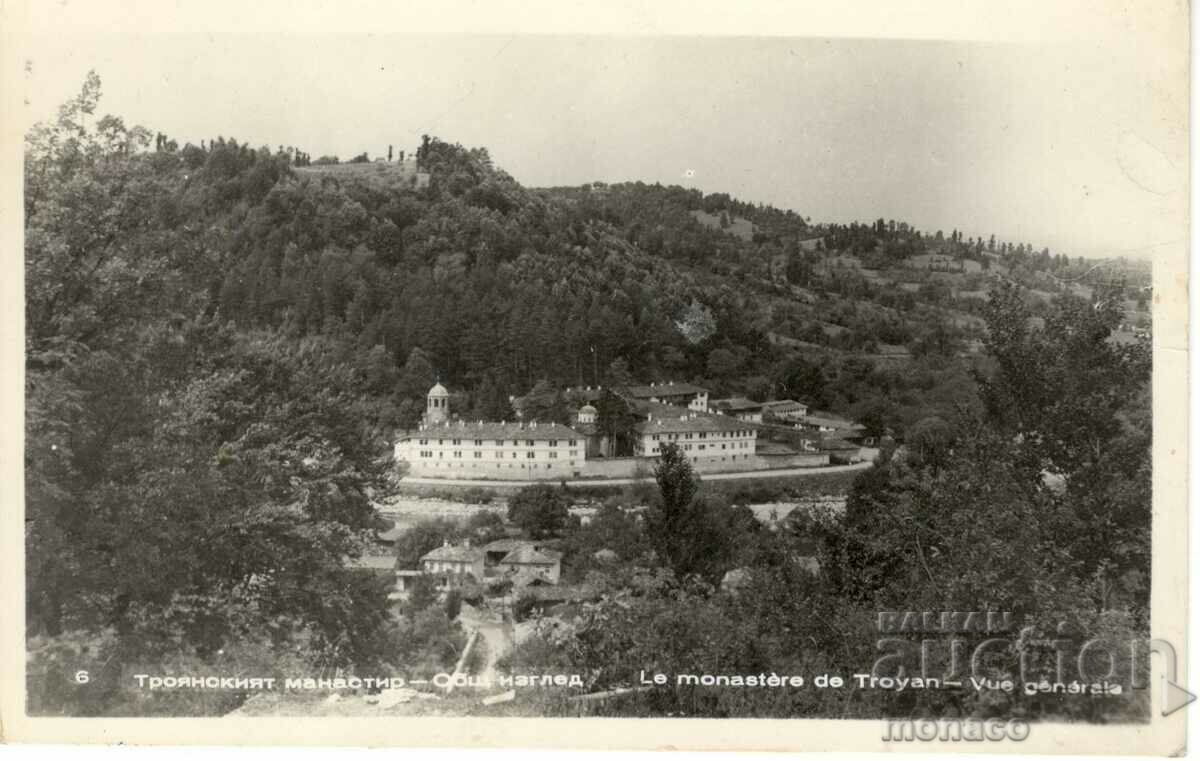 Παλιά καρτ ποστάλ - Μονή Τρογιαν, γενική άποψη