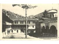Old postcard - Troyan Monastery, Dvora