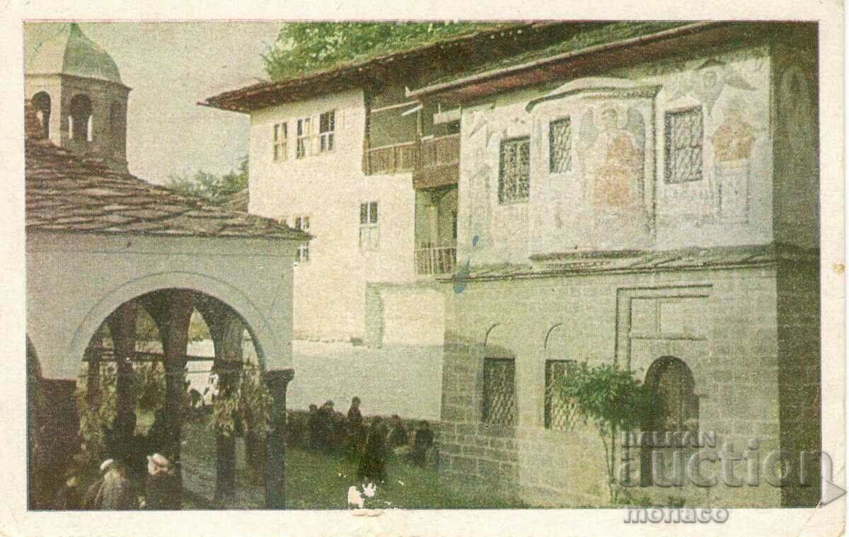Carte poștală veche - Mănăstirea Troian, Vedere
