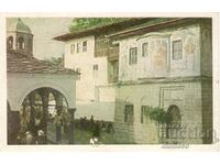 Παλιά καρτ ποστάλ - Μοναστήρι Troyan, θέα