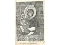 Old card - Troyan Monastery, Icon "The Virgin Mary"