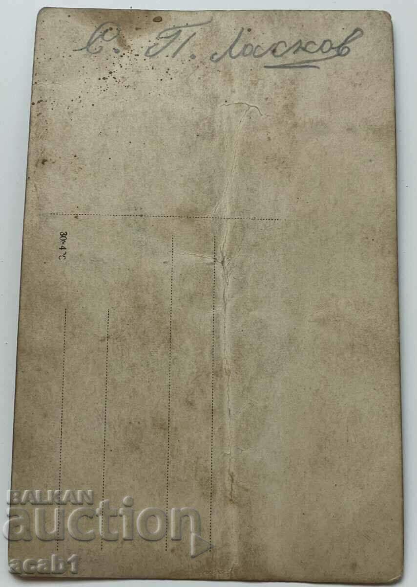 Delivery of Walking knife and lantern