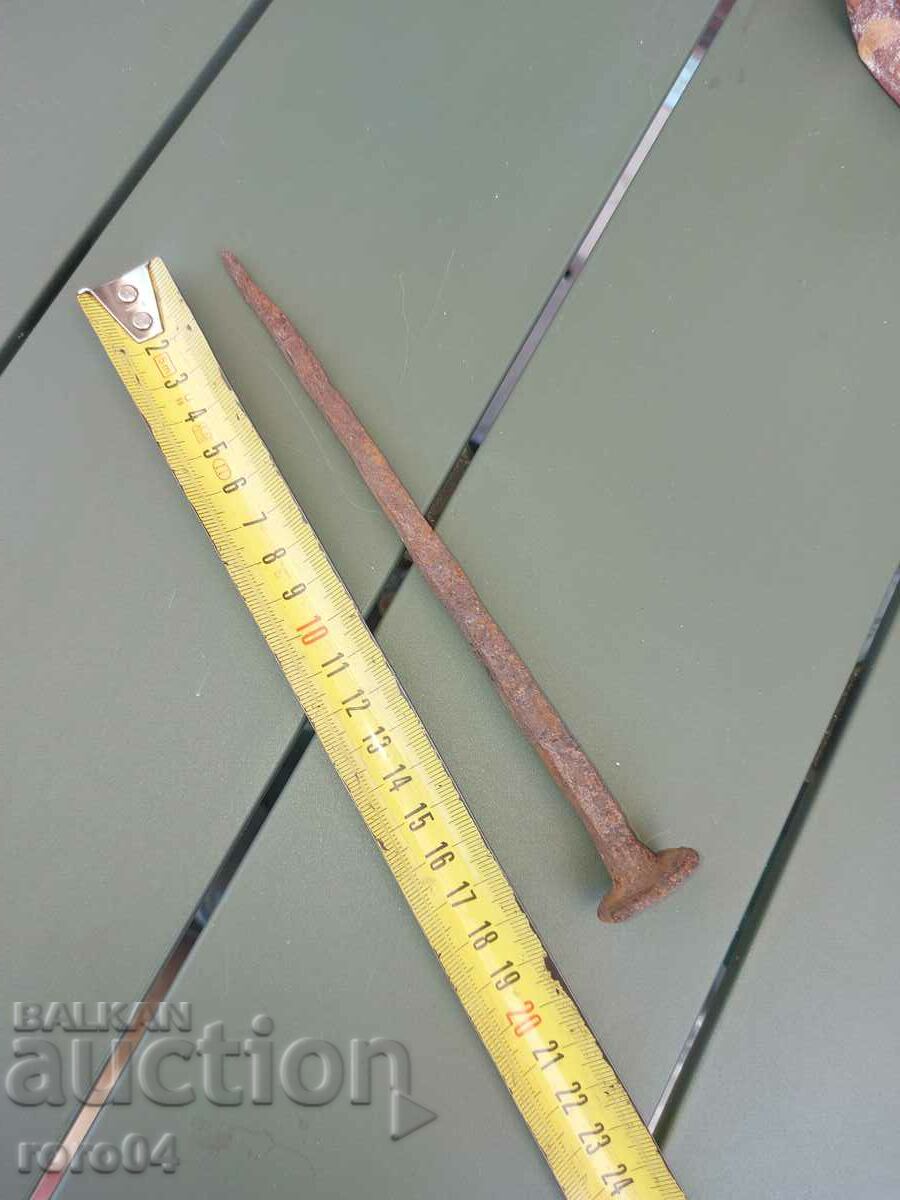 NAIL with price 19.99 BGN | € 10.22 NAIL with price 19.99 BGN | € 10.22