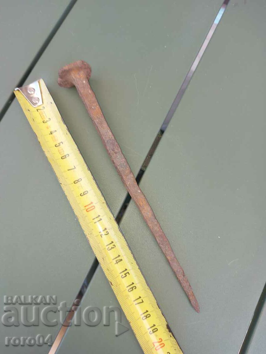 Auction NAIL Auction NAIL