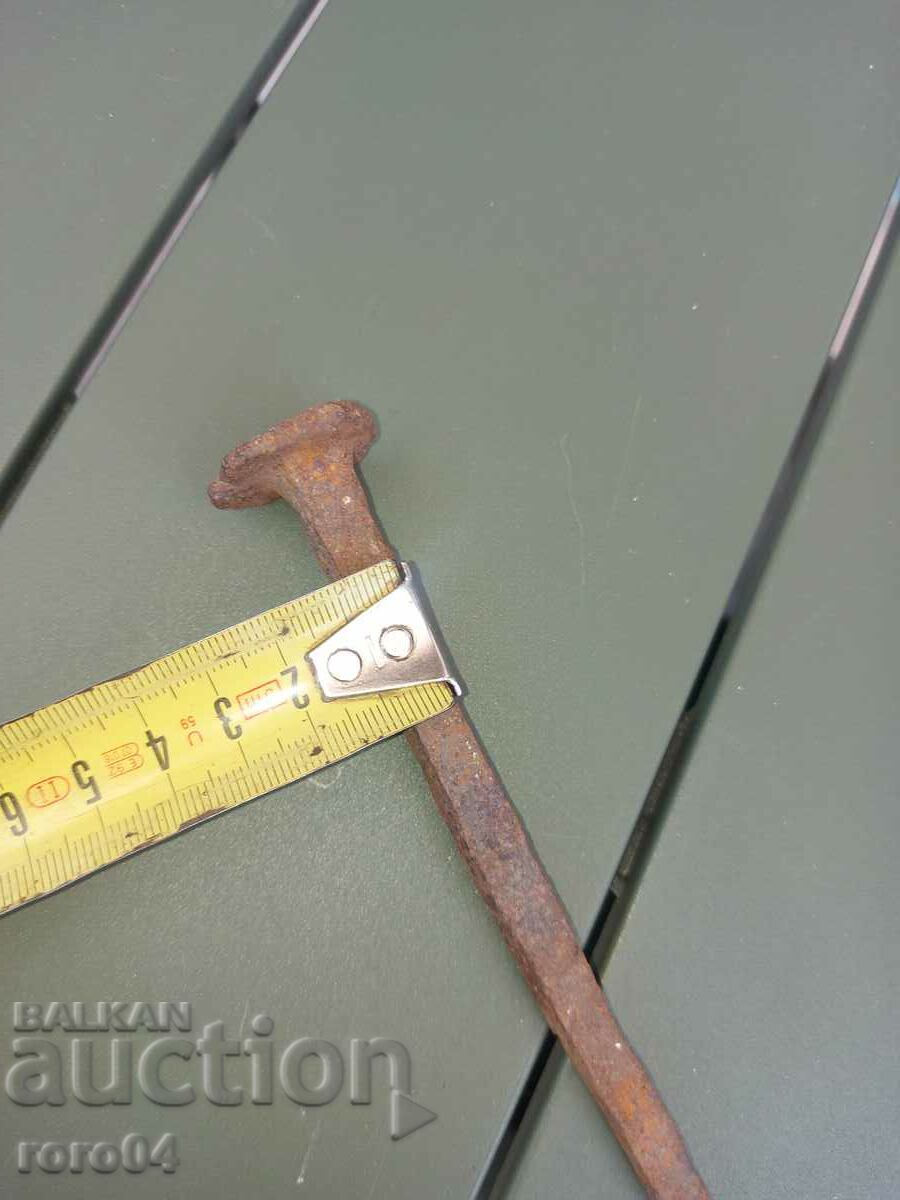 Delivery of NAIL Delivery of NAIL