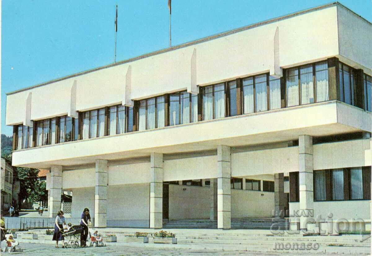 Carte poștală veche - Troyan, clădirea Serviciului Național de Securitate