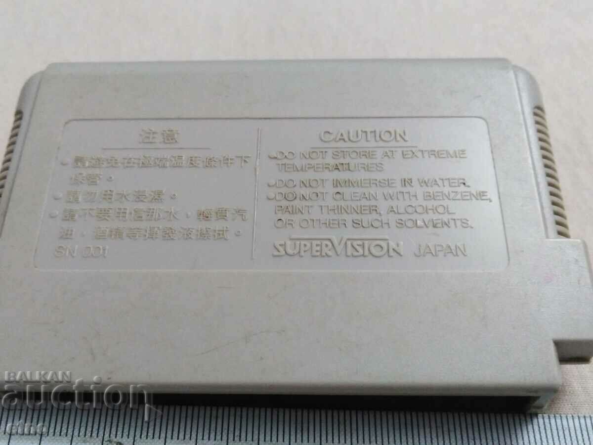 Delivery of VINTAGE Japanese game cartridge, console, toy Delivery of VINTAGE Japanese game cartridge, console, toy