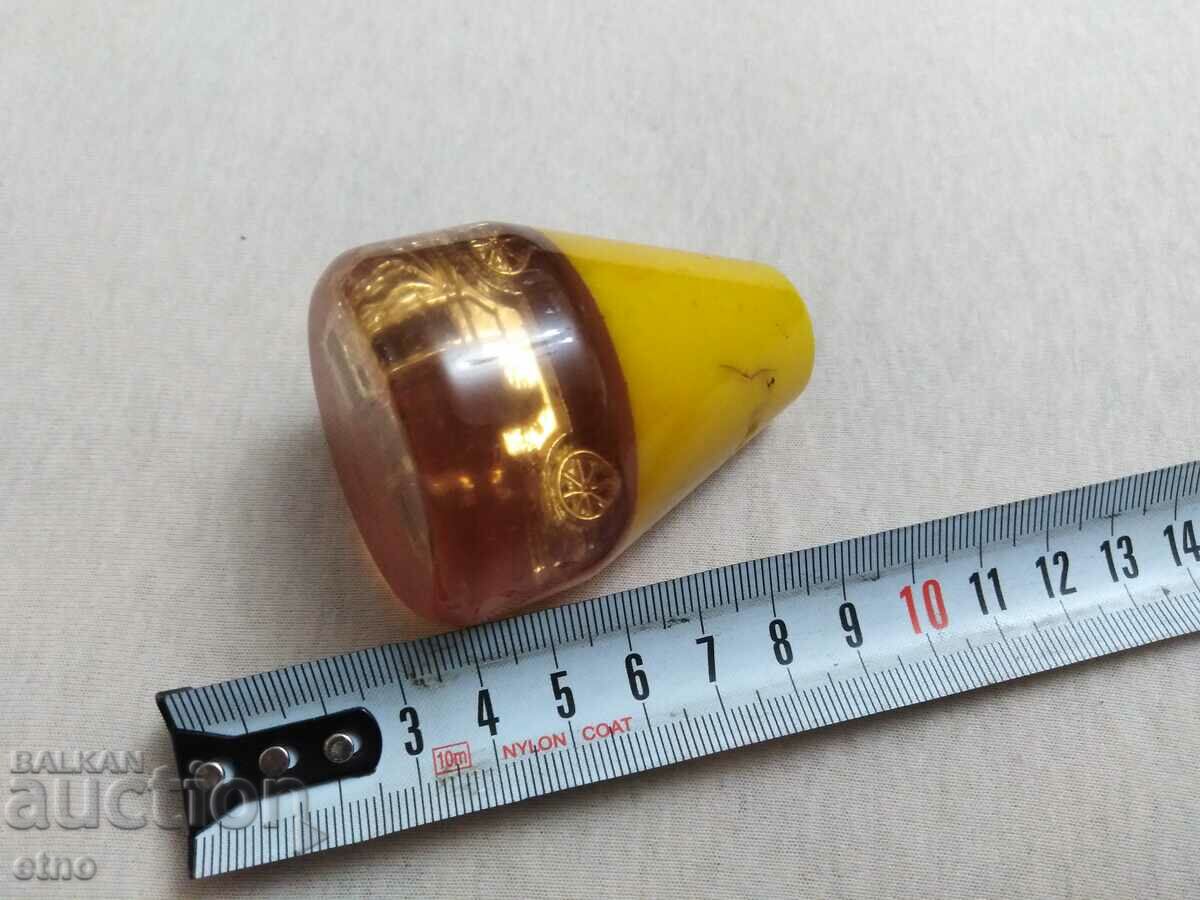 Auction  RETRO CAR GEAR BALL