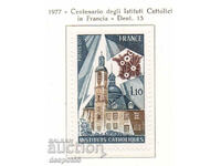 1977. France. 100 years of French Catholic institutions.