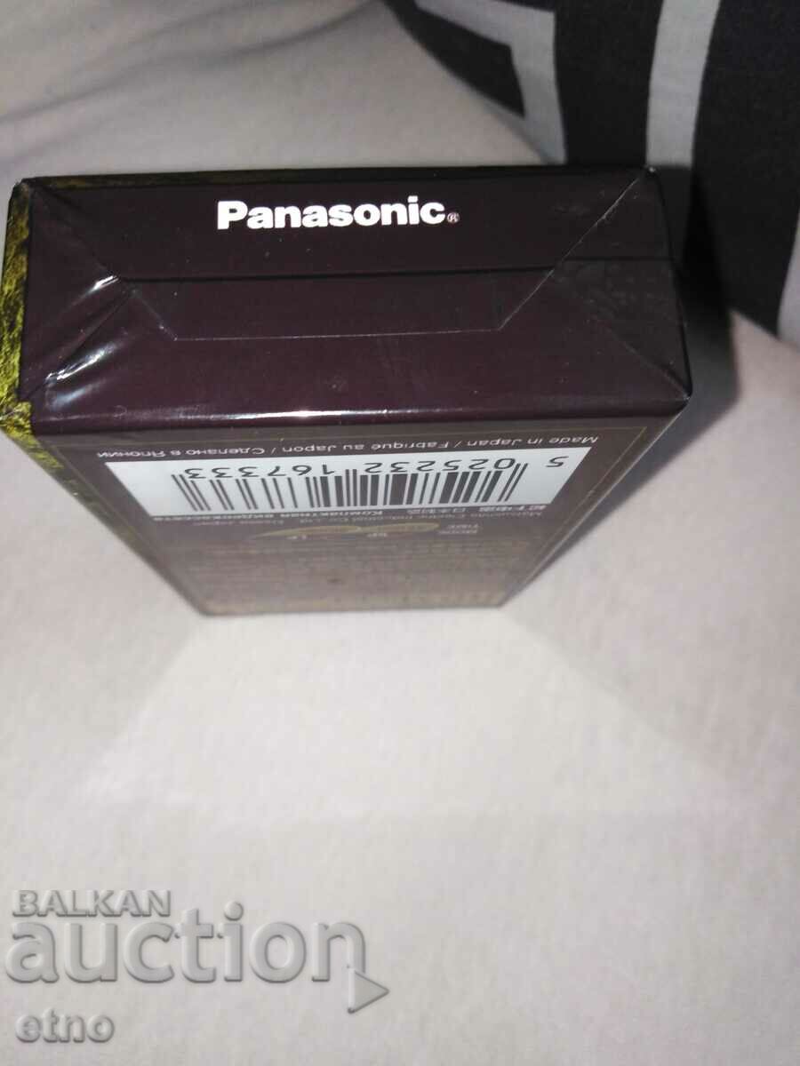 Delivery of NEW JAPANESE VIDEO CASSETTE -PANASONIC EC-45 Delivery of NEW JAPANESE VIDEO CASSETTE -PANASONIC EC-45