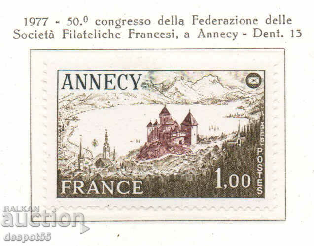 1977 Franța. Al 50-lea Congres al Societăților Filatelice Franceze