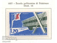 1977. France. Polytechnic School - Palazzo.
