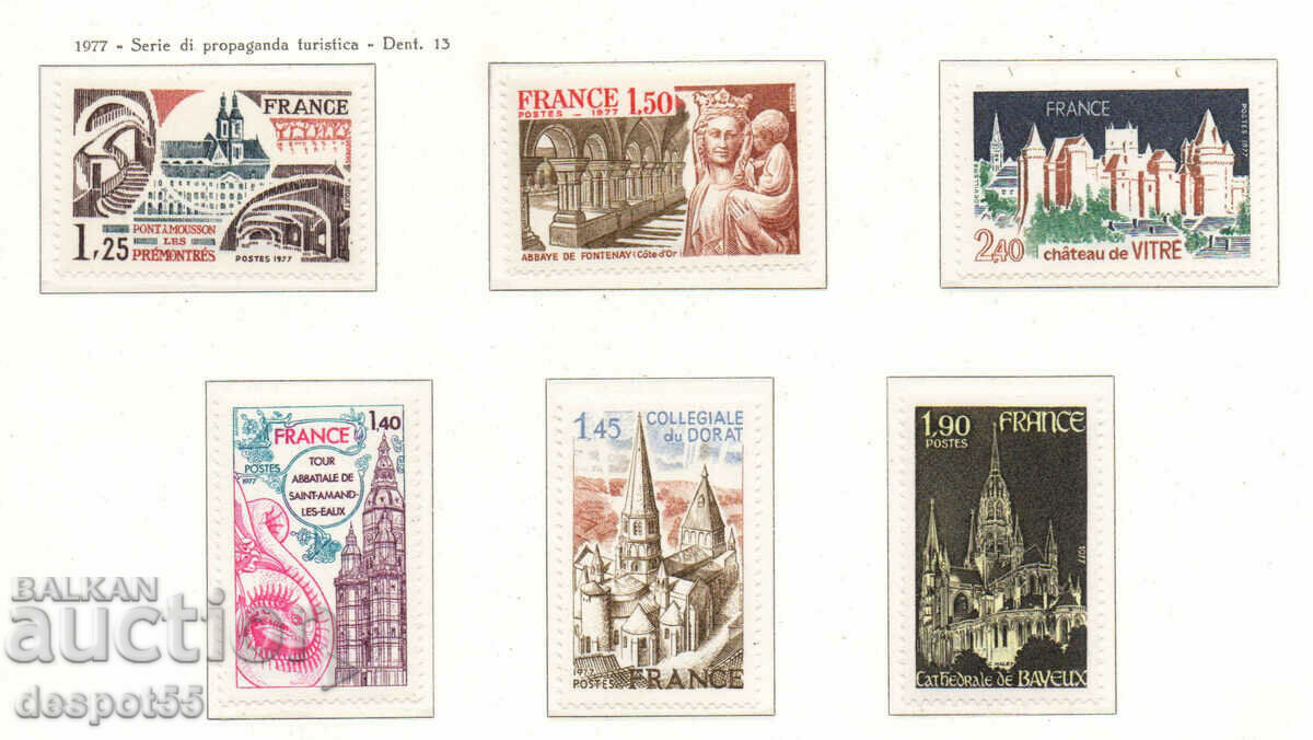 1977. Franţa. Propaganda turistica.