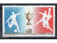 1977. Franța. 60 de ani de Cupa Franceză.