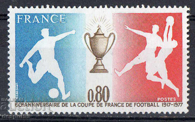 1977. Franța. 60 de ani de Cupa Franceză.