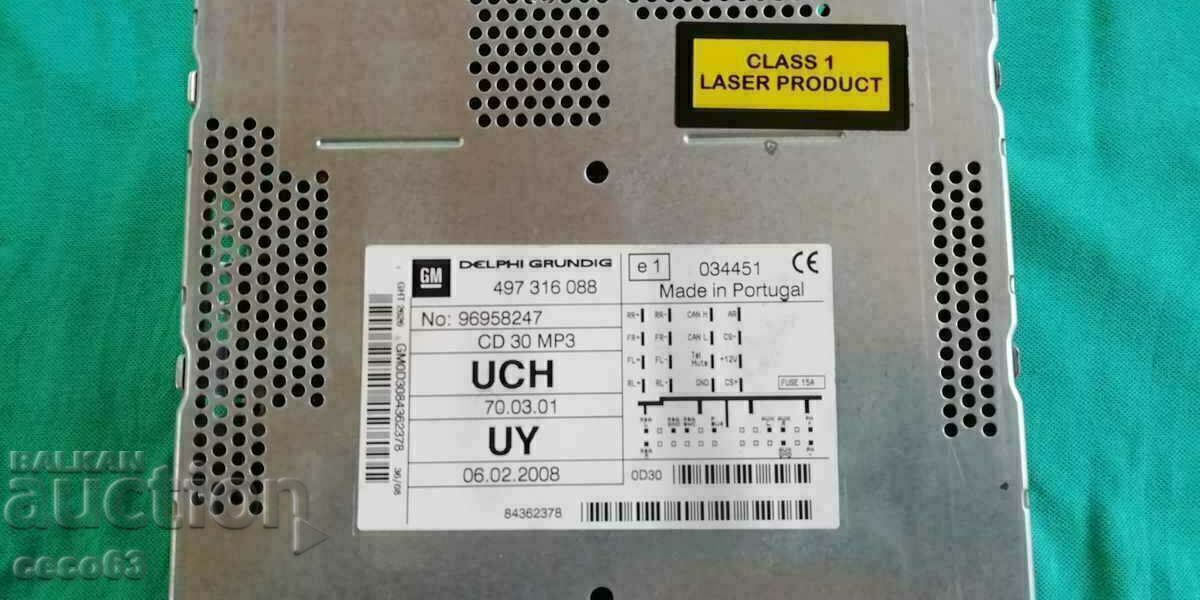 CD-MP3 for Opel Antara with price 100.00 BGN | € 51.13